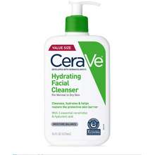 CeraVe Hydrating Facial Cleanser - Chính Hãng, Giá Tháng 3, 2023