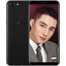 OPPO F5 - Giá Tháng 12/2021 - iPrice Group