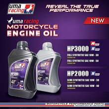 DẦU NHỚT ĐỘNG CƠ Uma Racing - Engine Oil