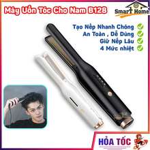 Máy Uốn Tóc Cho Nam B128 Tạo Nếp Nhanh