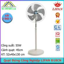 Quạt Đứng Công Nghiệp Đ-18CN ( 55W)