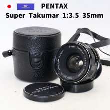 Super Takumar 1:3.5 35Mm Wide Angle Lens For M42