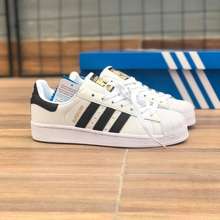 Giày Adidas Sò Trắng Mũi Đen Full Box