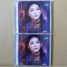 Bộ 2 đĩa cd The best of Như Quỳnh 
