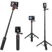 Gậy Selfie stick và tripod uurig 2 trong 1 TP