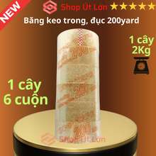 Băng keo trong đục 200yard nặng 2kg rộng