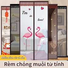 Rèm Lưới Chống Muỗi Nam Châm Không