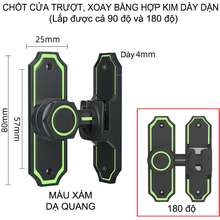 Chốt cài cửa trượt lùa xoay HK02 bằng