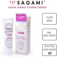 Gel Bôi Trơn Cao Cấp Gốc Nước Tuýp