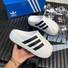 Giày Adidas_Adifom Superstar 3 Sọc, Giày