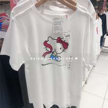 Giày Thể Thao Thông Thường Uniqlo Sanrio