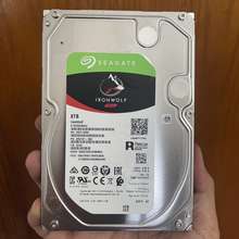 Ổ Cứng Hdd Chuyên Dụng Cho Nas Iironwolf