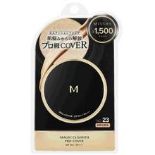 Misha cushion foundation professional cover No 23 