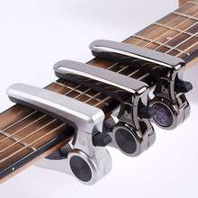 Đàn Guitar Capo Chỉnh Kẹp Căng Thẳng Có 