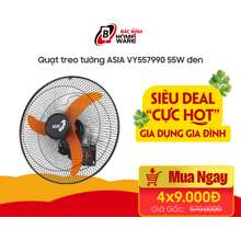 Quạt Treo Tường Vy557990 55W Đen - Sải