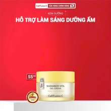 Kem Dưỡng Làm Sáng & Dưỡng Ẩm Da Cell