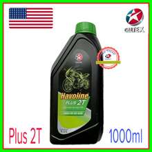 Nhớt Cho Xe 2 Thì Havoline 2T Plus 1L-Jaso Fb