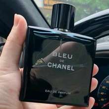 Nước Hoa Nam Chanel Bleu Parfum 100 Ml Chữ