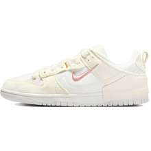 Giày Dunk Low Disrupt 2 Pale