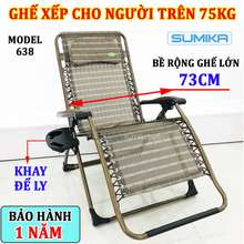 [Size Lớn] Ghế Xếp Thư Giãn 638 (Tặng