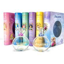 Disney Beauty and The Beast for Kids Gift Set Eau de Toilette