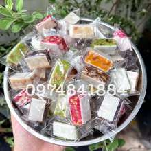 1KG Kẹo dừa bánh phồng vuông mix 7 vị-