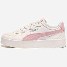 Giày Sneaker Nữ Skye Clean Pink Chính