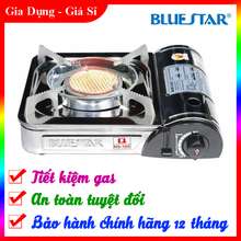 Bluestar Bếp gas NS-165C - bếp du lịch hồng ngoại inox (đánh lửa magneto)