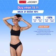 Quần Lót Nữ Dáng Bikini Seam Free Kháng