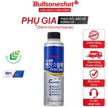 Phụ kiện xe hơi BullSone