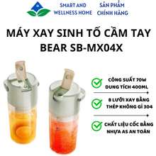 Máy xay sinh tố cầm tay SB-MX04X - Bảo