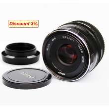 Ống Kính Meike 35Mm F1.7 Cho Sony E Mount,