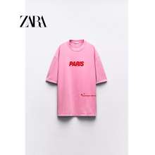 Zara Kiss Mùa Hè Mỹ Mới Retro Rời In