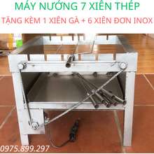 Bếp 7 Xiên Thép Motor 14W Quay Tự Động.