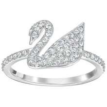 Nhẫn Silver Tone Crystal Swan Logo Ring Size