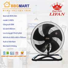 Quạt sàn lửng LS18 65w sải cánh 450mm