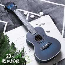 Guitar Ukulele Mollin Rosewood Fingerboard Nylon