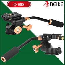 Đầu Ball Head Quay Phim Qzsd-Q08S -Tay Cầm