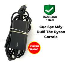 Chính hãng - Cục sạc cho máy duỗi tóc 