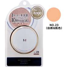 M CUSHION FOUNDATION MOISTURE No 23