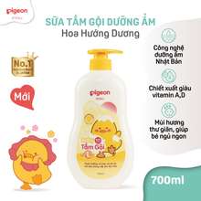 Sữa Tắm/Gội Jojoba / Hoa Hướng Dương / 