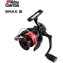 2023 Black Max Iii Spinning Fishing Reel 4 + 1Bb