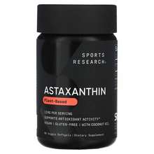 Astaxanthin 12 mg 60 Veggie