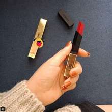 Son Ysl Rouge Pur Couture The Slim Chính