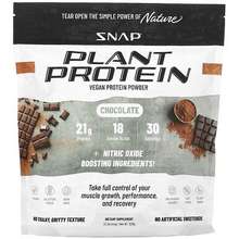 Plant Protein Vegan Protein Powder Chocolate 939