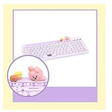 Inspired Characters Wireless Keyboard Little