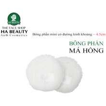 Bông phấn má hồng DAILY BEAUTY TOOLS