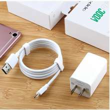 Bộ Sạc Nhanh VOOC 4.0 AK779 Find 7/ Find 7a