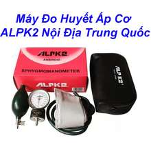 Máy Đo Huyết Áp Cơ Nội Địa Trung