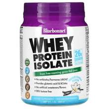 Whey Protein Isolate French Vanilla 1 lb. 462